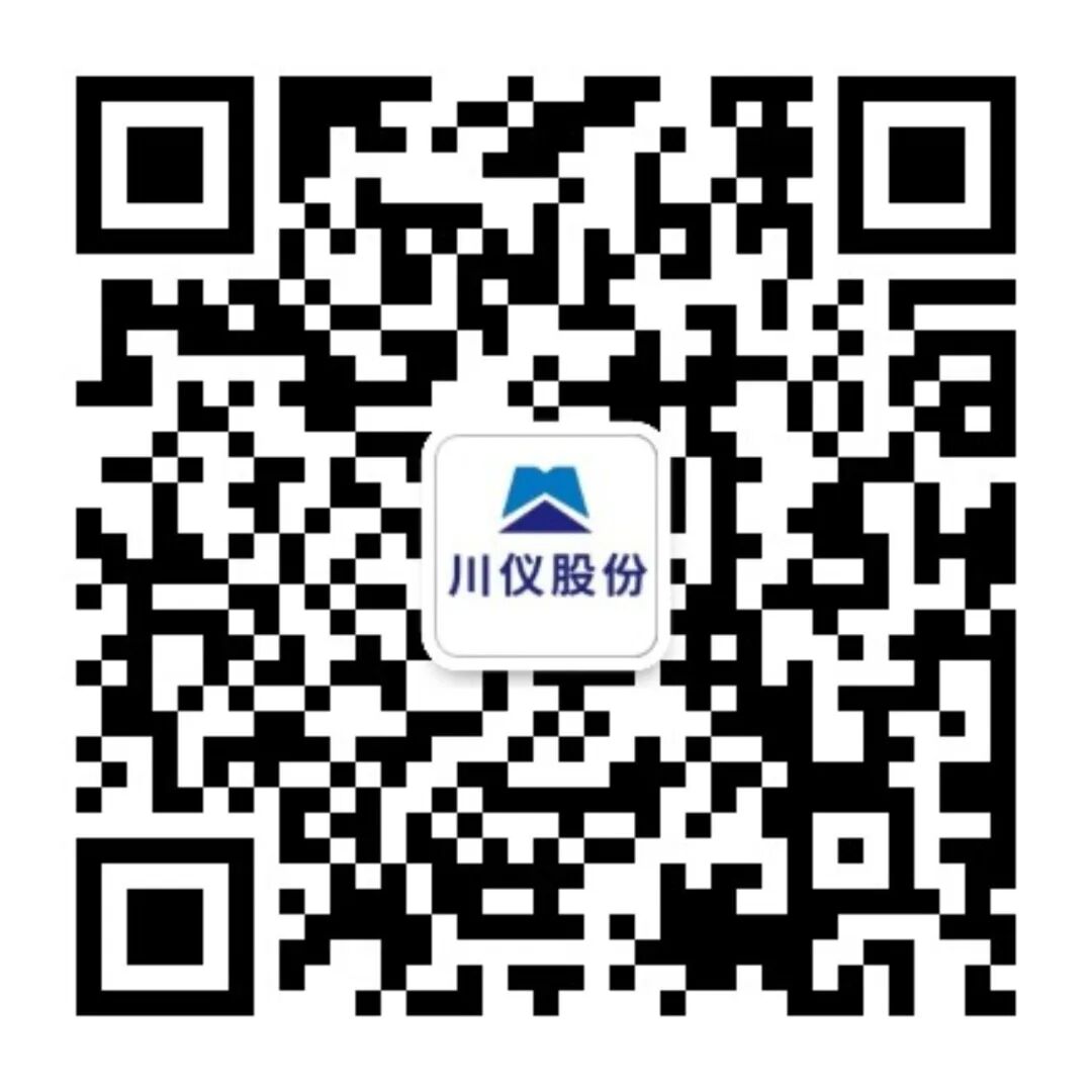 20251127171627_6717