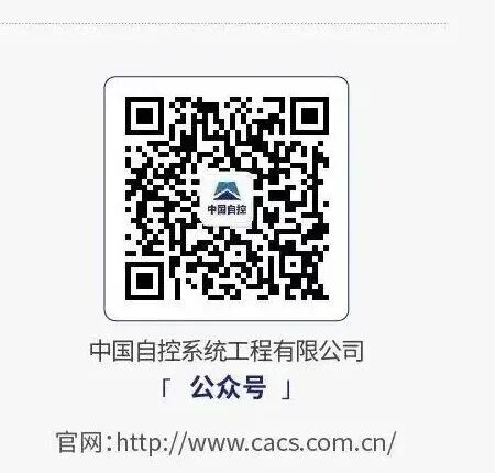 20251208113450_5235