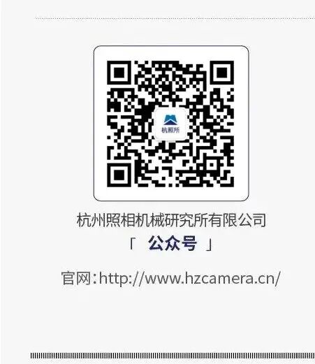20251208113450_7136