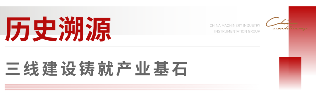 20251208113950_8301