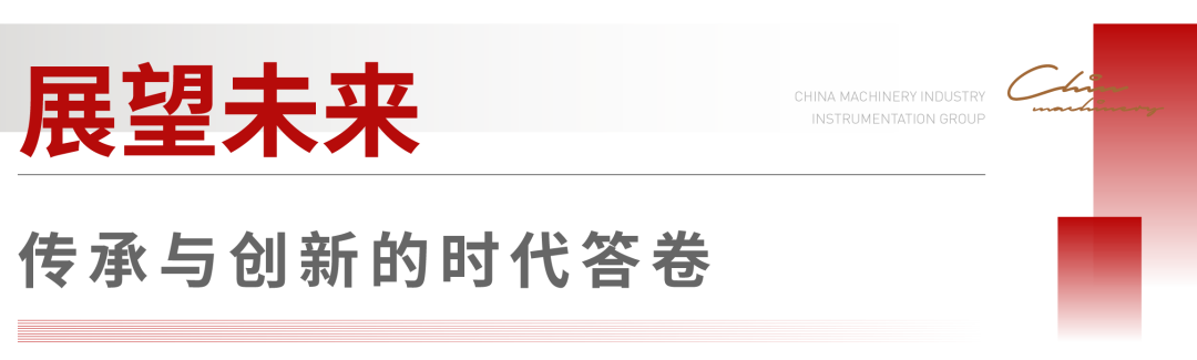 20251208113954_5787